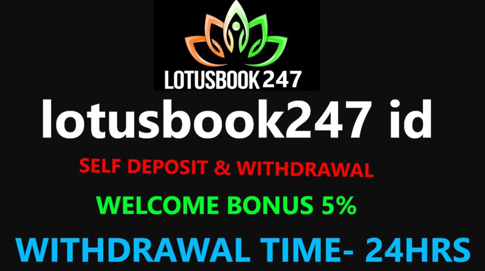 lotusbook247.com login